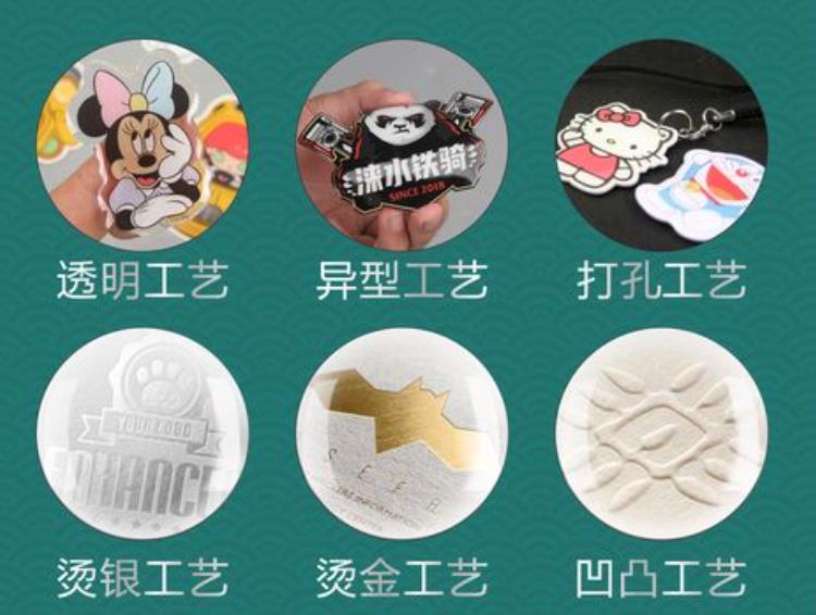 无锡标牌制作