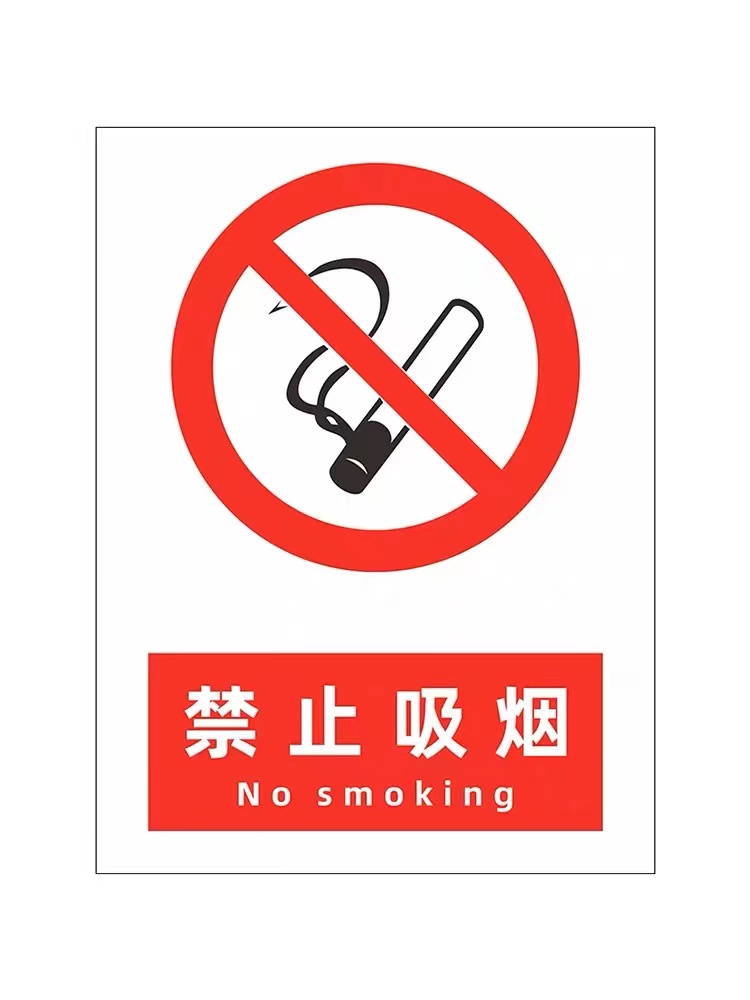 无锡pvc标贴制作费用