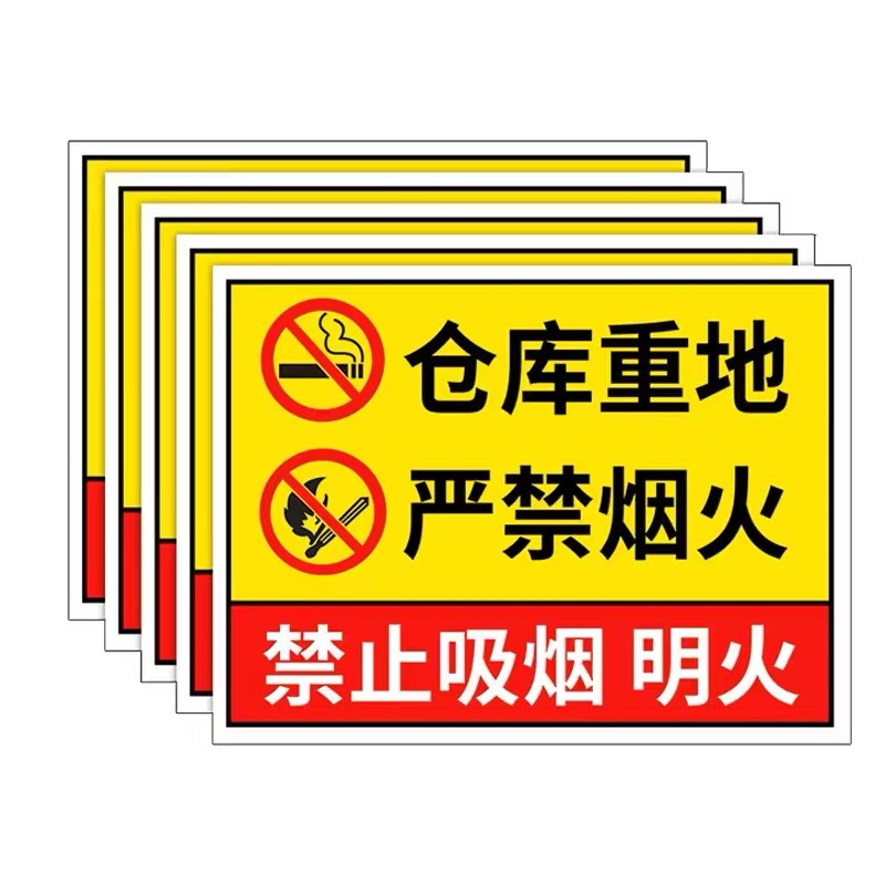 无锡pvc标贴制作服务/>
<blockquote class=